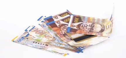 כסף שהתקבל מהלוואה חוץ בנקאית