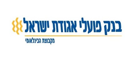 לוגו של בנק פועלי אגודת ישראל