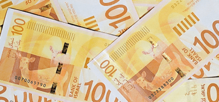 900,000 ש"ח להלוואה לעסקים